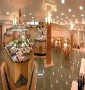 Hotel Ondina エル・アレナル